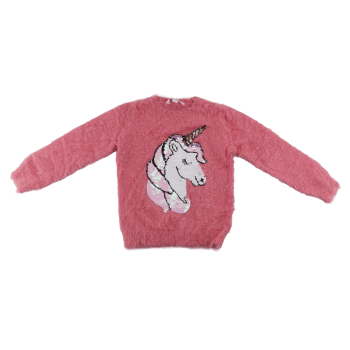 Mywear Pullover 122 - 128 cm