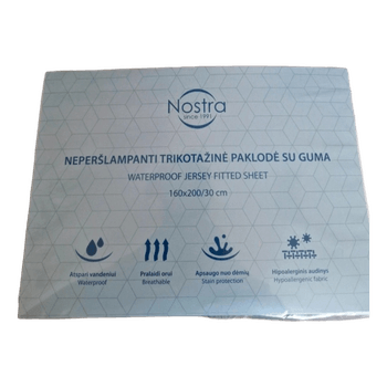 Nostra waterproof jersey sheet