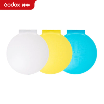 Godox speedlite flash