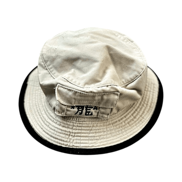 Beige bucket hat
