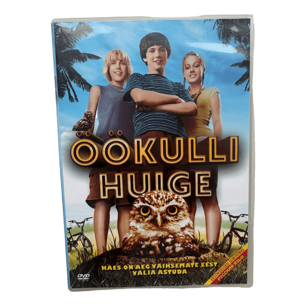 Öökulli huige DVD