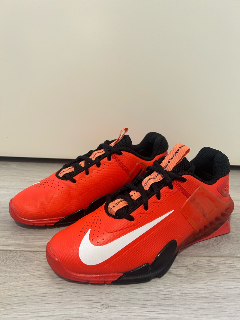 Nike weightlifting shoes