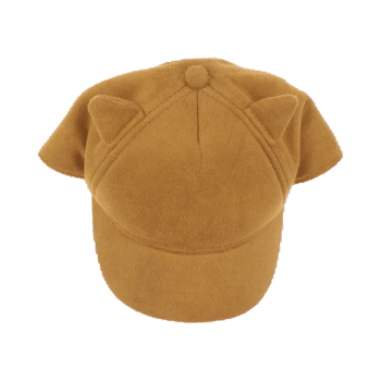 Reserved Cap 68 - 80 cm