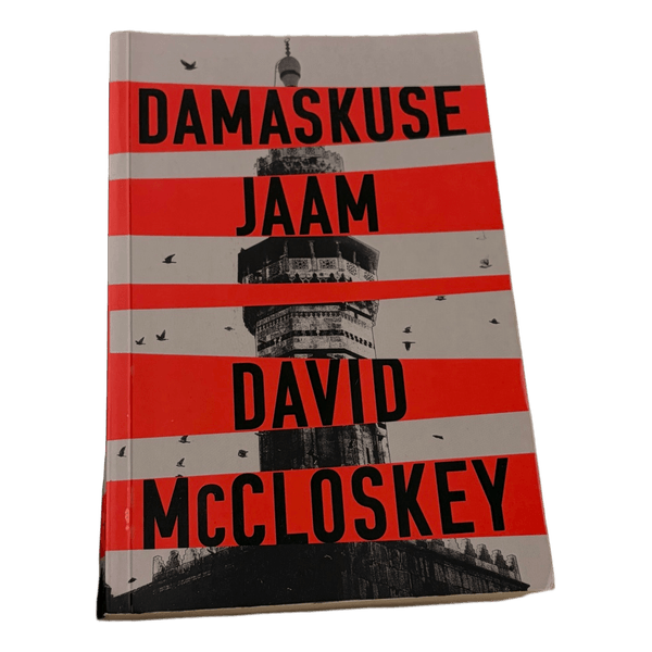 Damaskuse jaam david mccloskey