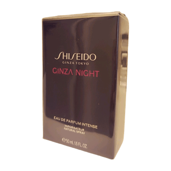 Shiseido beauty product