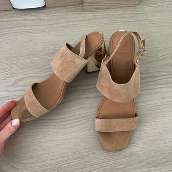 Beige Guess sandal heels