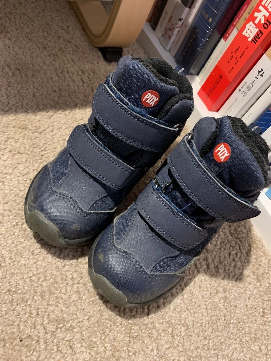 Pax kids' shoes