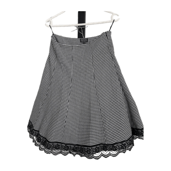 Reflex skirt
