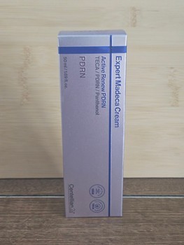 Centellian24 Active Renew Cream