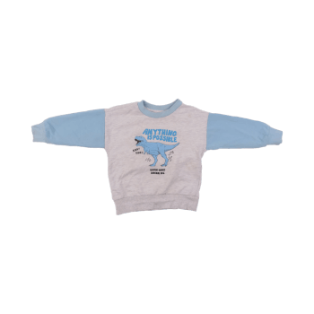 Sinsay Pullover 104 cm