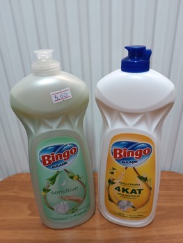 Bingo indaplovių skystis