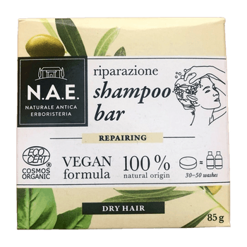 N.a.e beauty product