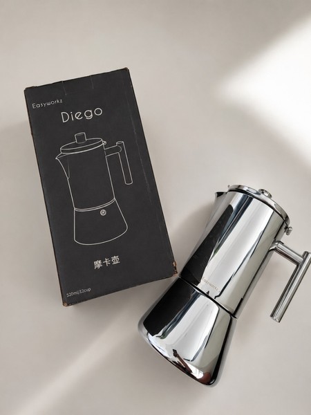 Easyworkz Diego kavinukas (520 ml / 12 puodelių)