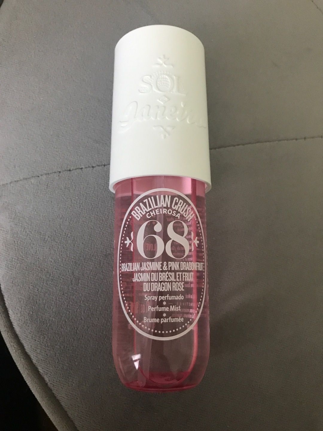Sol de janeiro beauty product