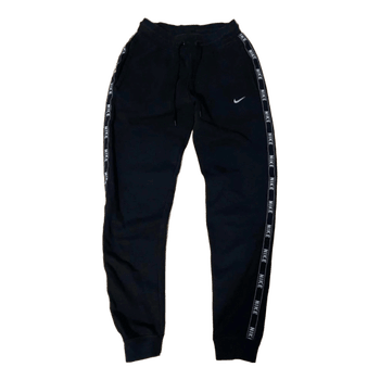 Nike XS (unisex)