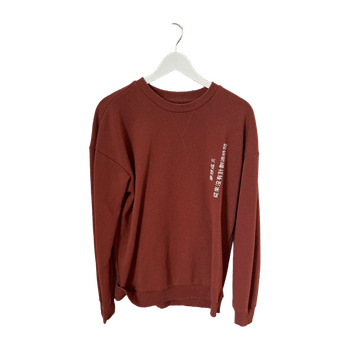Only sons hoodie