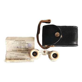 Vintage Theatre Binoculars BGN 2.5x24 with Original Case & Passport 1992, LZOS