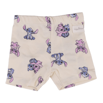 Sinsay Short 62 cm