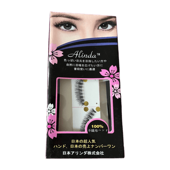 Alina beauty product