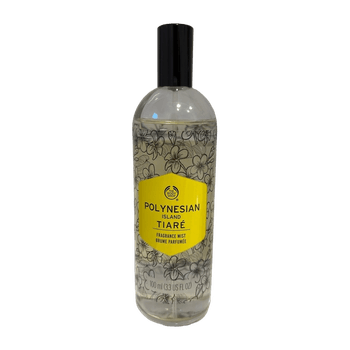 The body shop beauty product