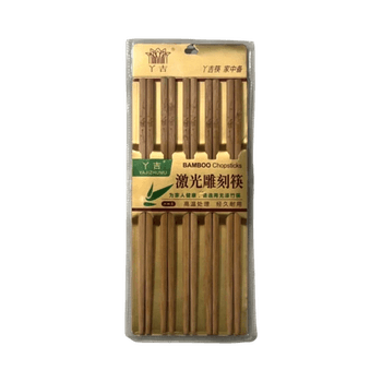 20 Bamboo chopsticks set