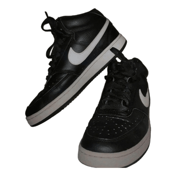 Nike kedai