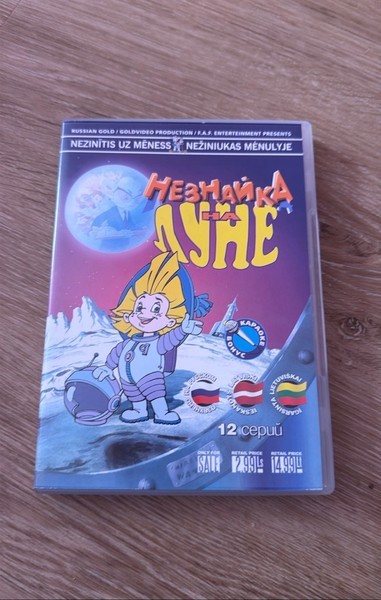 Neznayka na lune DVD