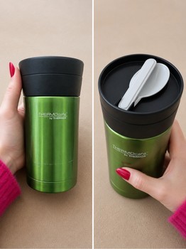 Žalias ThermoCafé maisto termosas