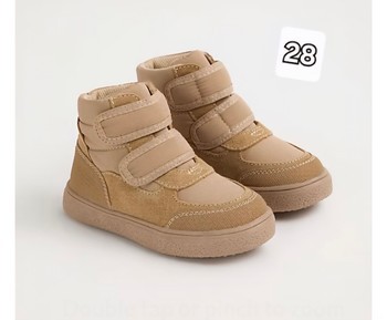 Beige high-top sneakers