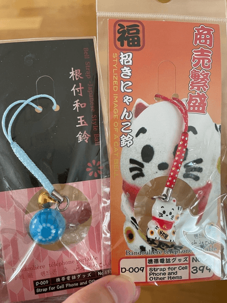 Japanilainen accessory