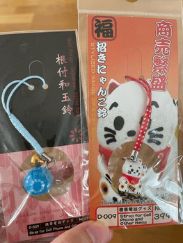 Japanilainen accessory