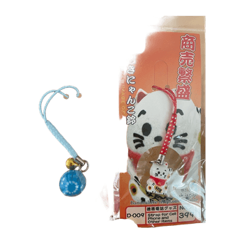 Japanilainen accessory