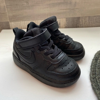 Nike kids' shoes