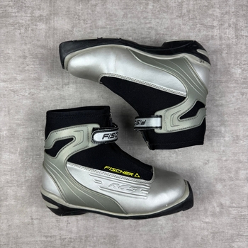 Fischer Women’s Silver Ski Boots