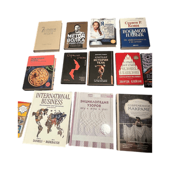 Assorted books,mostly in Russian language