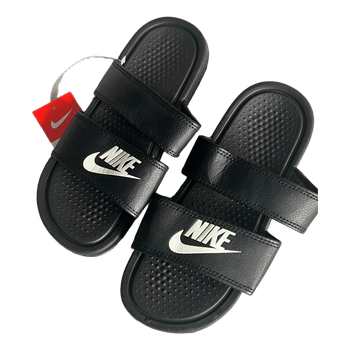 Juodos Nike basutės
