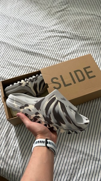 Yeezy Slide - RARE COLORWAY! | Size 47 (fit 45-47)