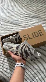 Yeezy Slide - RARE COLORWAY! | Size 47 (fit 45-47)
