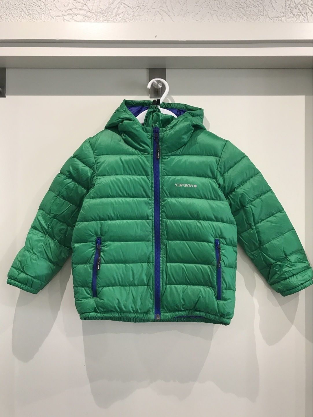 Icepeak kids' jacket
