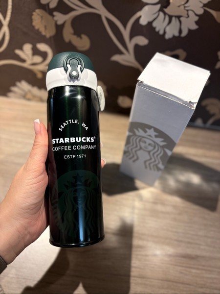 Starbucks termo gertuvė