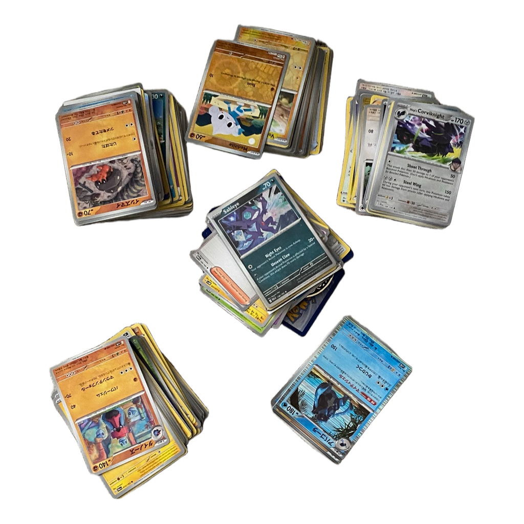 Pokemon trading card collection