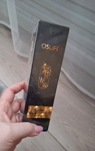 Osufi anti-wrinkle lotion