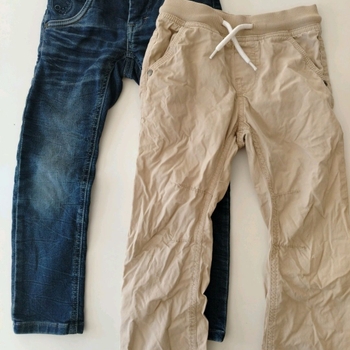 Name it kids' pants