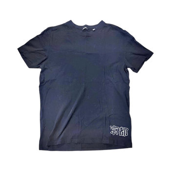 Only & Sons musta printti T-paita