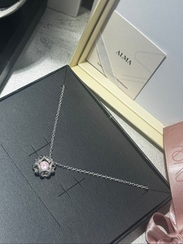 Lumoava Alma necklace