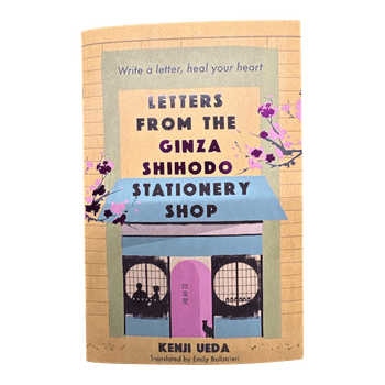 Kenji Ueda: Letters from the Ginza Shihodo Stationery Shop (paperback)