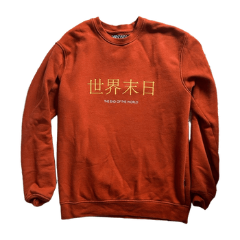 Win win hoodie