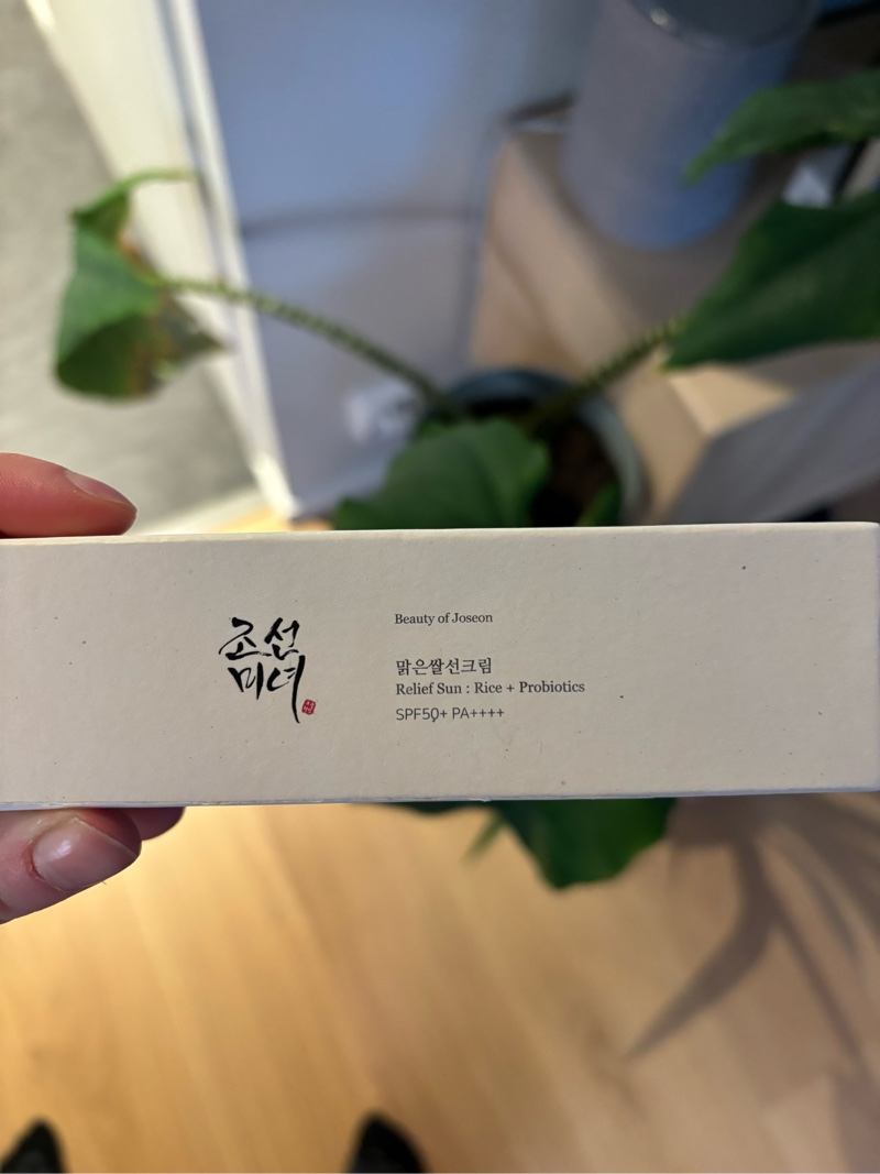 Relief Sun: Rice + Probiotics SPF50+