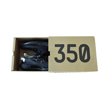 Yeezy Boost 350 V2