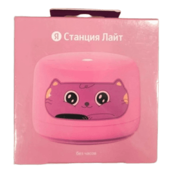 Yandex station light speaker